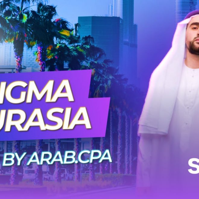 Обзор конференции SIGMA Eurasia Dubai 2024 well done✔️