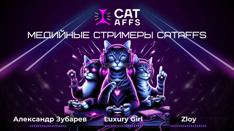 Как повысить конверсию через медийность