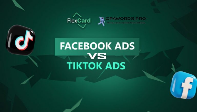 Facebook Ads vs TikTok Ads: что выбрать для арбитража трафика?