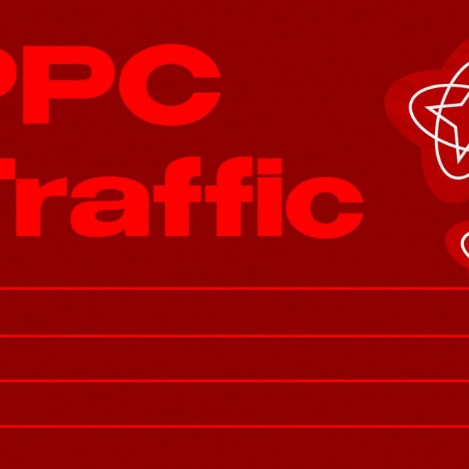 PPC-трафик в арбитраже