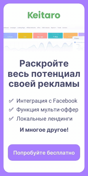 Ad 6